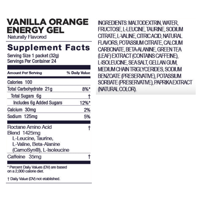 Gu Roctane Vanilla Orange Gel (Caffeine)