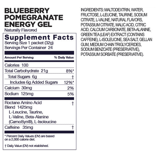 Gu Roctane Blueberry Pomegranate Gel (Caffeine)